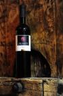 Zigante Wines - a bottle of wine 